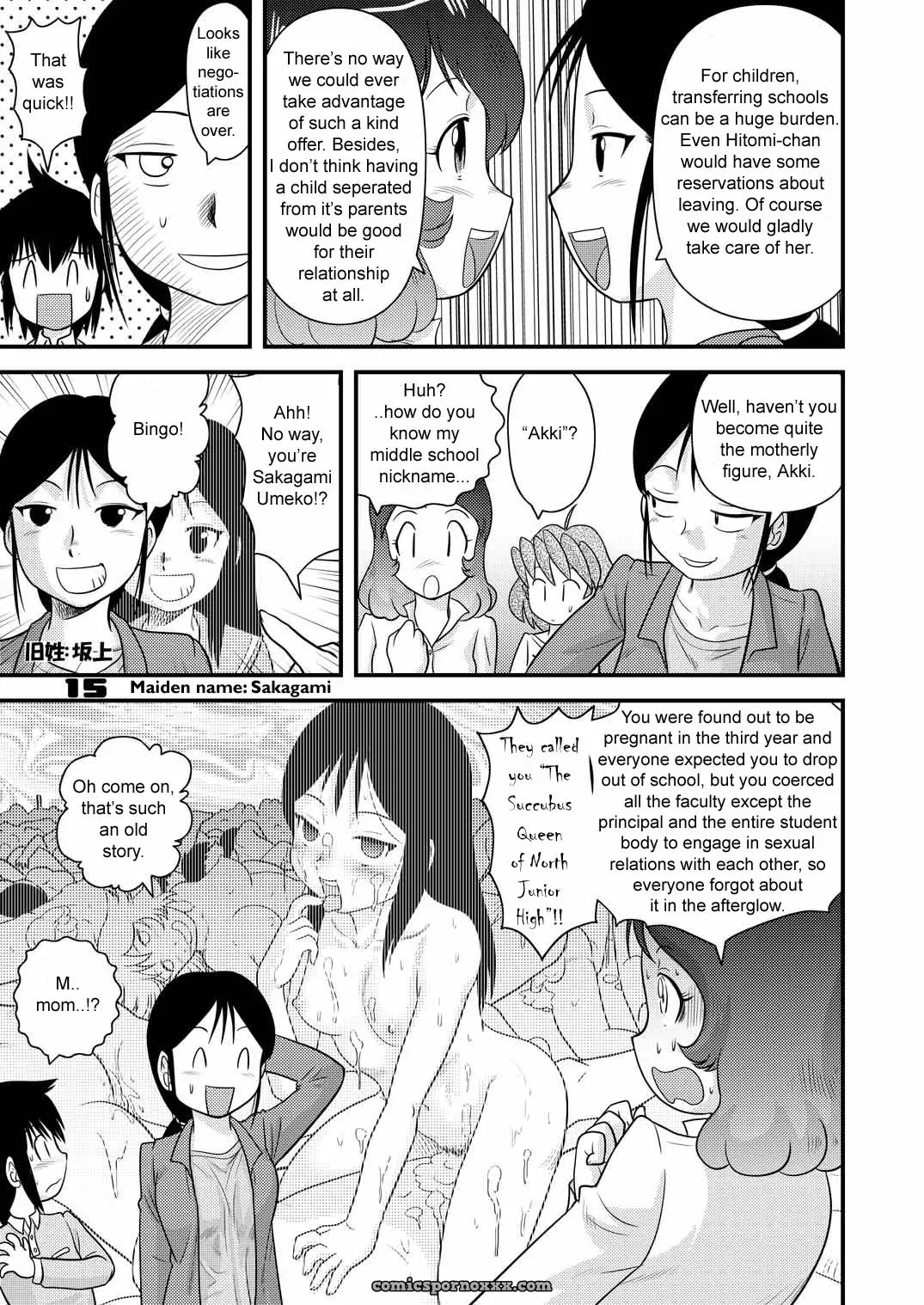 Shounen Teikoku 7: Sendouya by Juan Gotoh [SirC] - Page 14