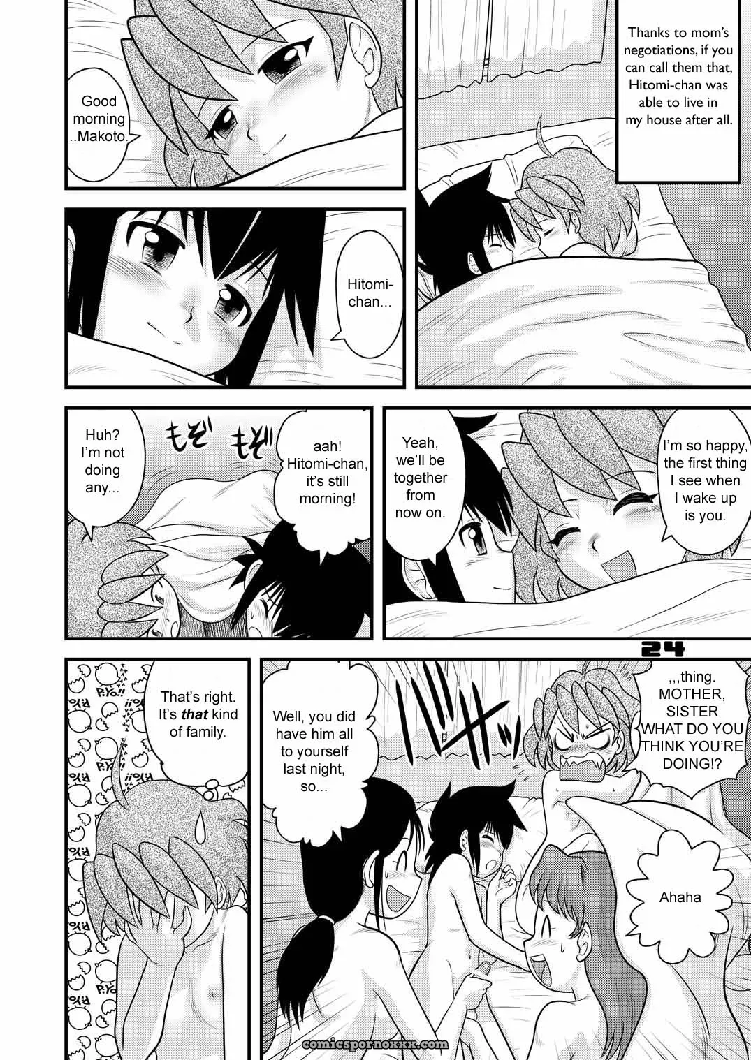 Shounen Teikoku 7: Sendouya by Juan Gotoh [SirC] - Page 23