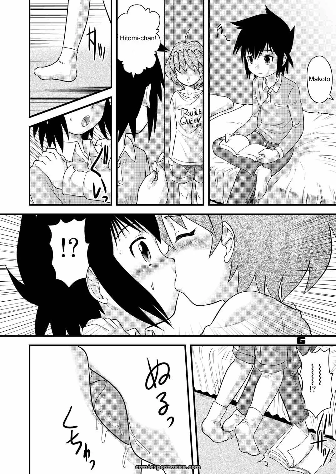Shounen Teikoku 7: Sendouya by Juan Gotoh [SirC] - Page 5
