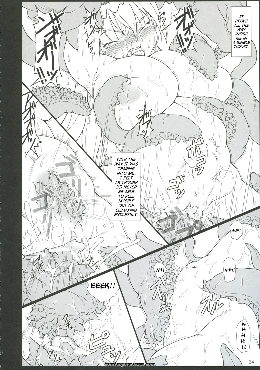 Inaba Box 5: Toybox Jacky Kurikara Touhou SaHa - Page 23