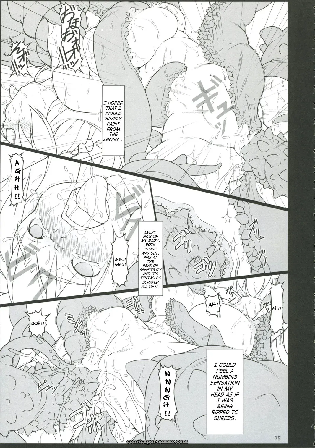 Inaba Box 5: Toybox Jacky Kurikara Touhou SaHa - Page 24