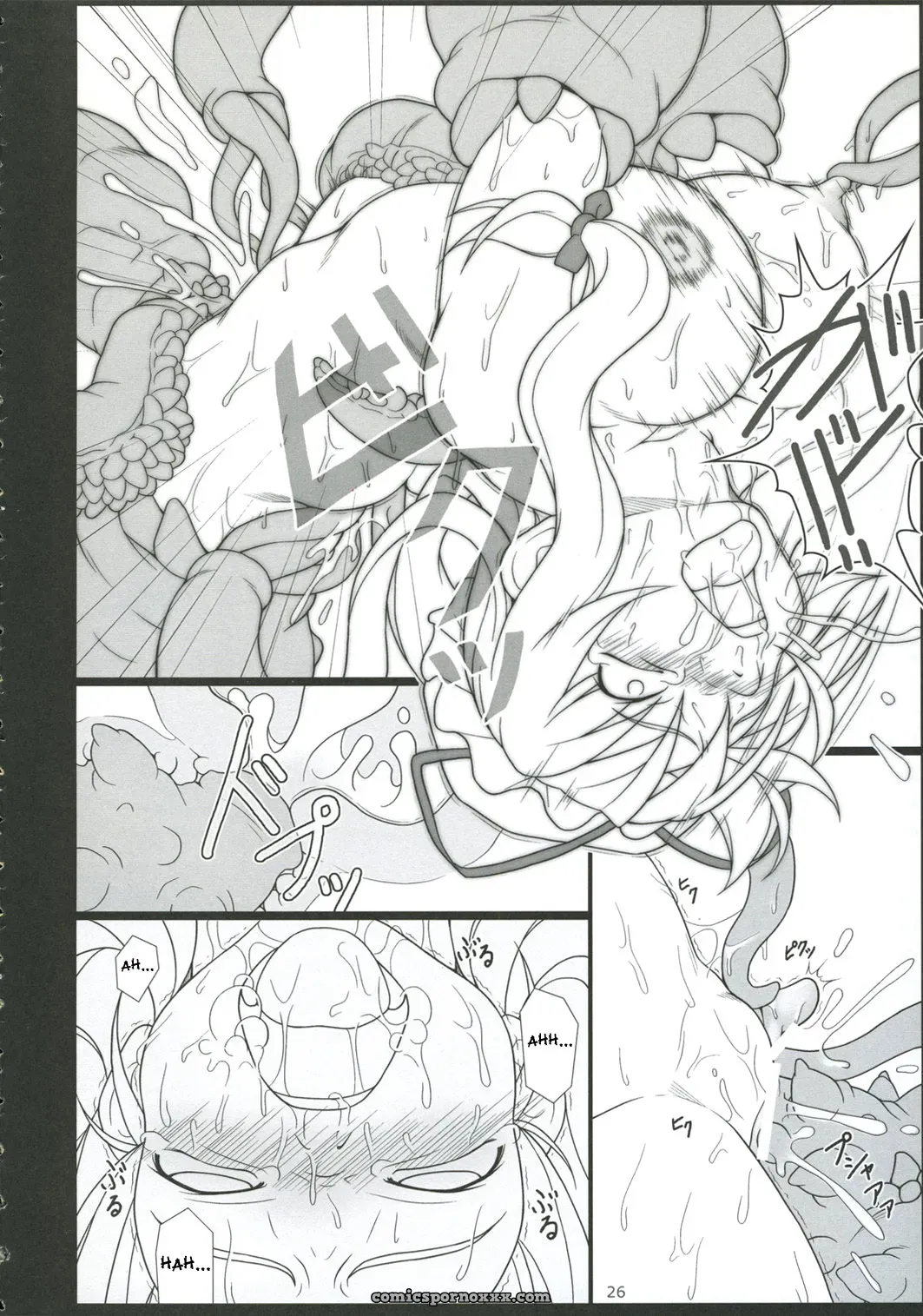 Inaba Box 5: Toybox Jacky Kurikara Touhou SaHa - Page 25