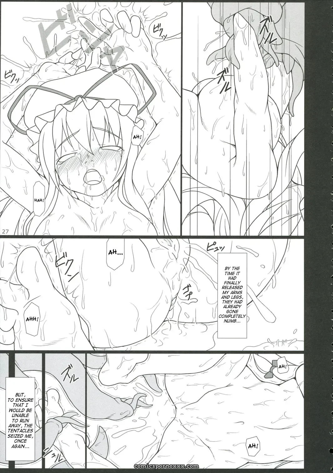 Inaba Box 5: Toybox Jacky Kurikara Touhou SaHa - Page 26