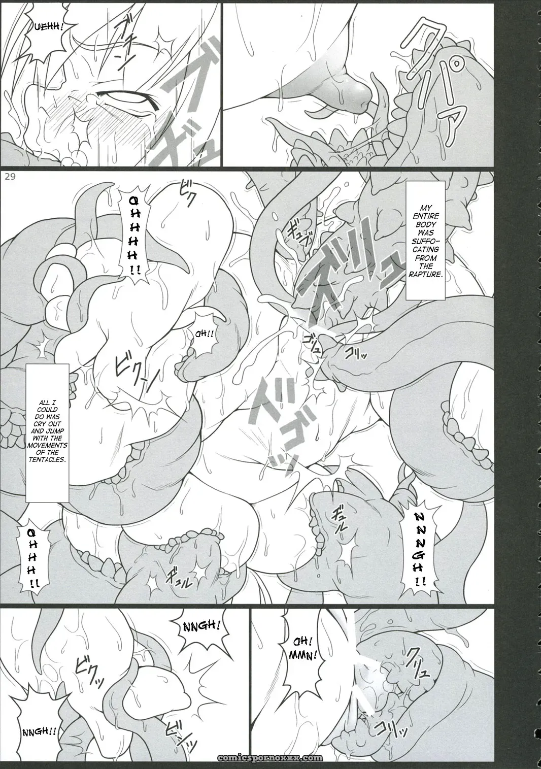 Inaba Box 5: Toybox Jacky Kurikara Touhou SaHa - Page 28
