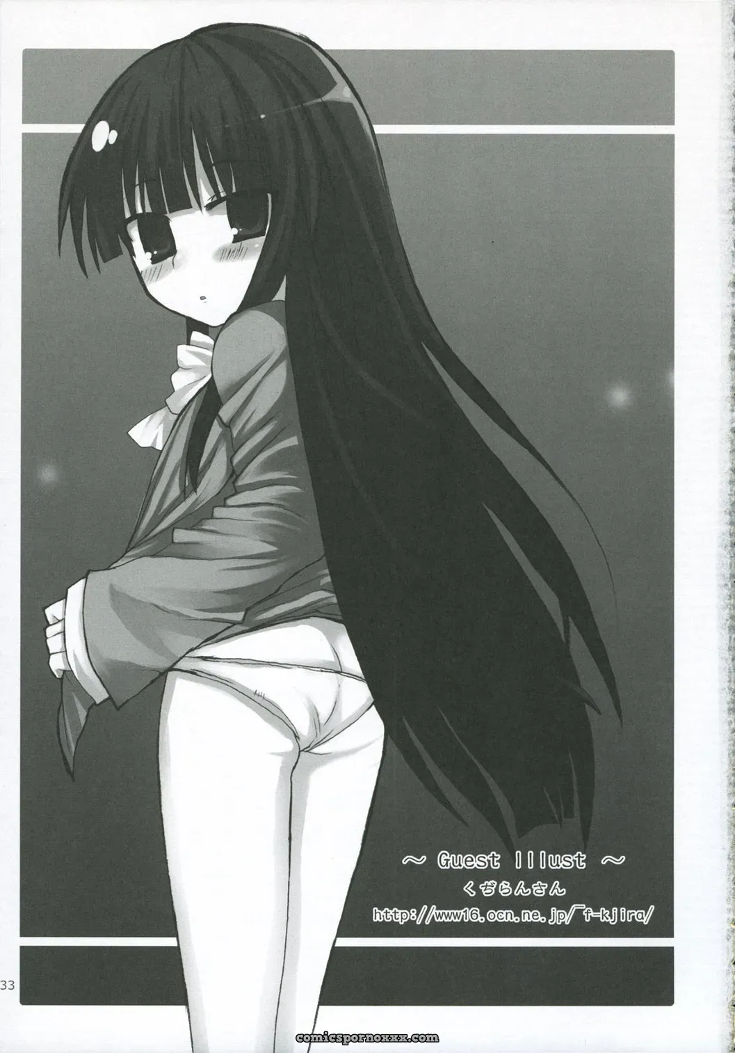 Inaba Box 5: Toybox Jacky Kurikara Touhou SaHa - Page 32