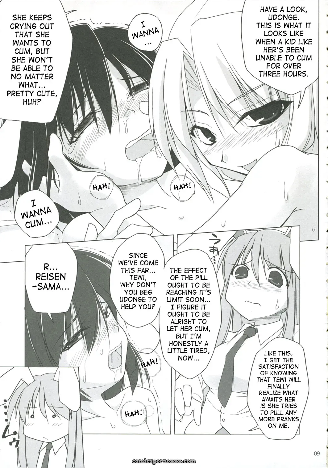 Inaba Box 5: Toybox Jacky Kurikara Touhou SaHa - Page 8