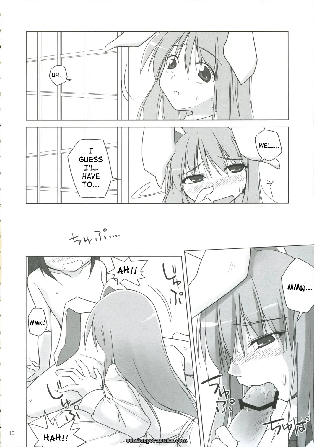 Inaba Box 5: Toybox Jacky Kurikara Touhou SaHa - Page 9