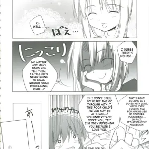 Inaba Box 5: Toybox Jacky Kurikara Touhou SaHa - Page 5