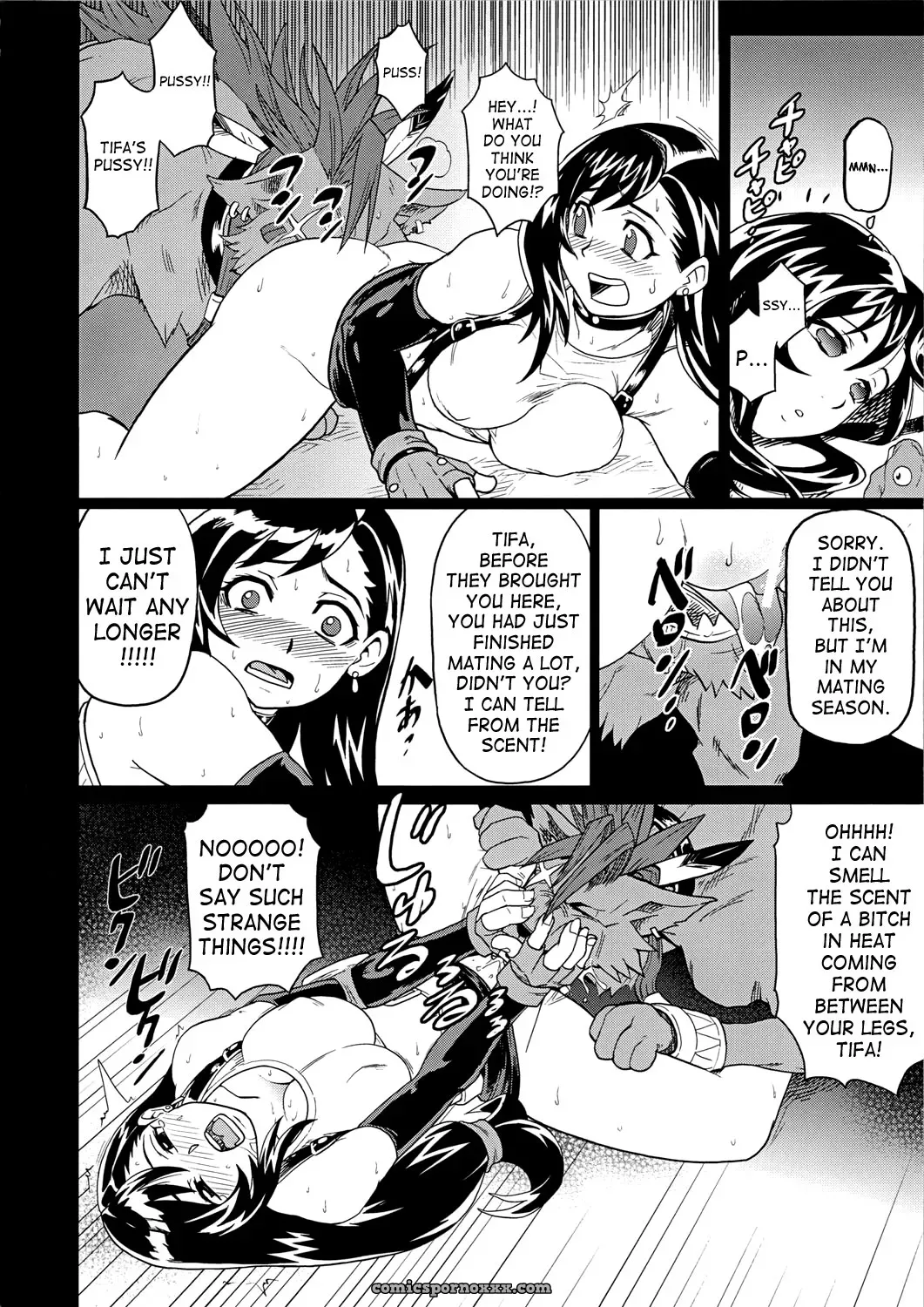 Erotica Tifa Vol 2.5 Final Fantasy VII SaHa - Page 18