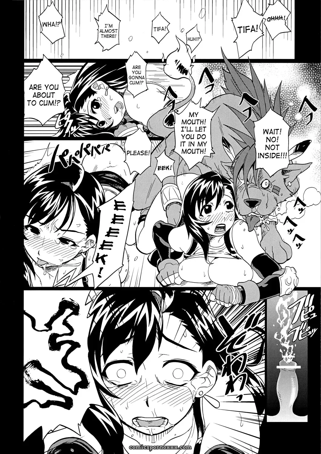 Erotica Tifa Vol 2.5 Final Fantasy VII SaHa - Page 22