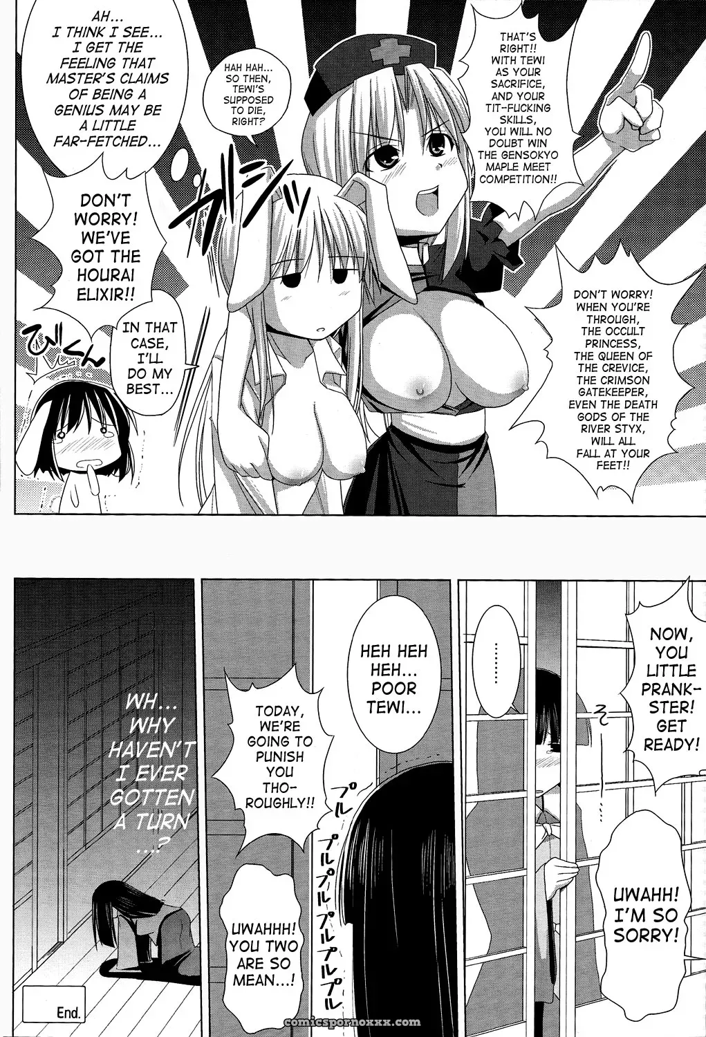 Inaba Box Final Touhou Jacky Kurikara SaHa - Page 14