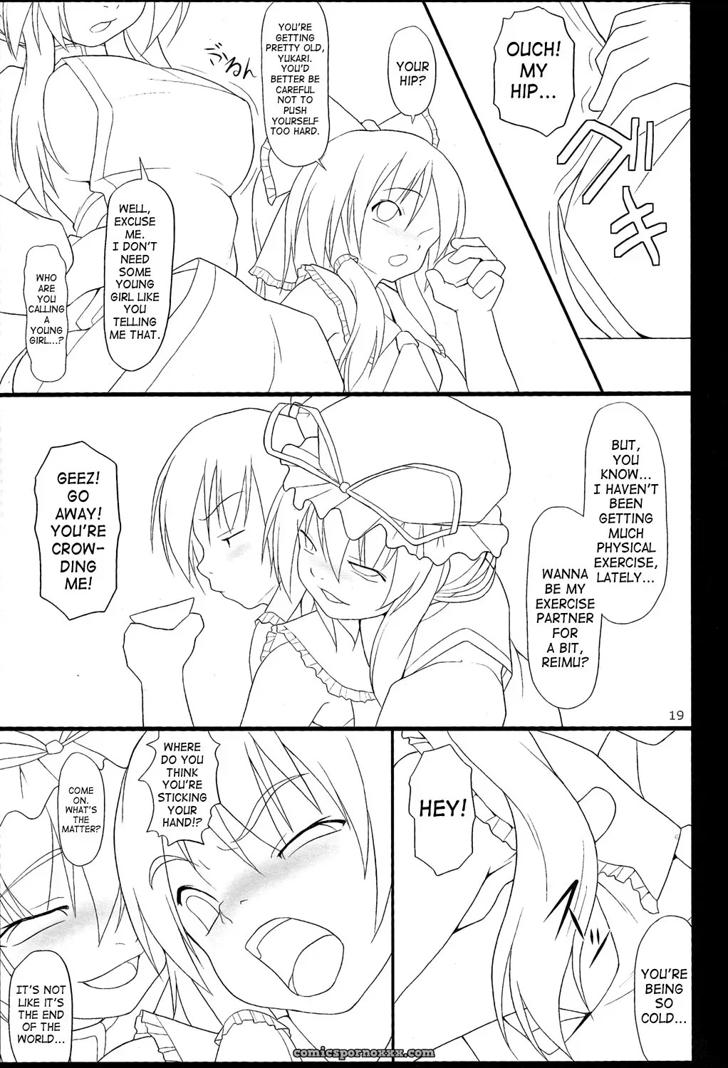 Inaba Box Final Touhou Jacky Kurikara SaHa - Page 16