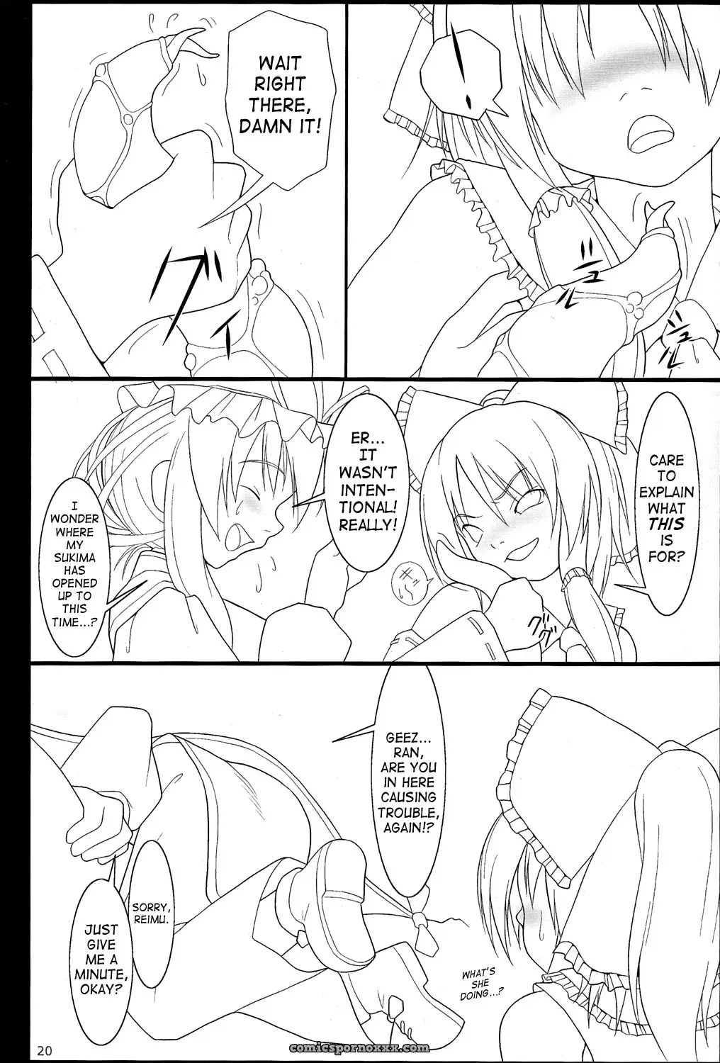 Inaba Box Final Touhou Jacky Kurikara SaHa - Page 17