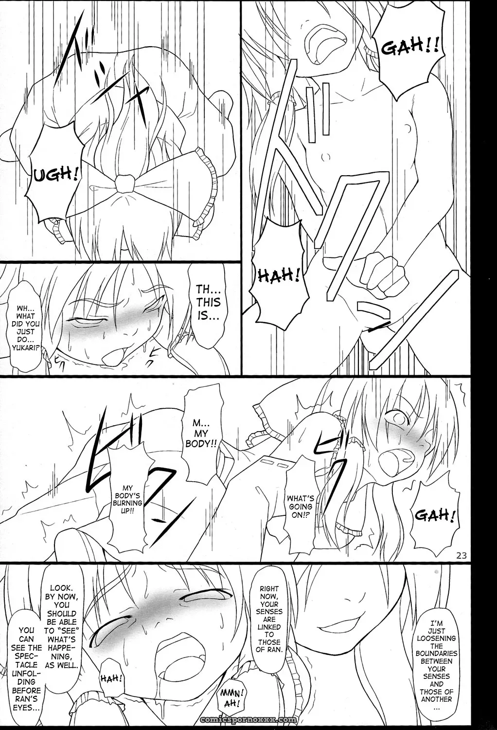 Inaba Box Final Touhou Jacky Kurikara SaHa - Page 20