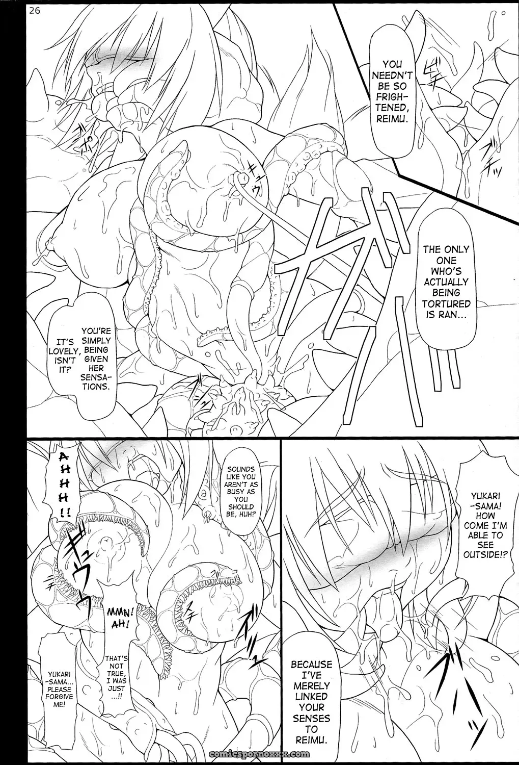 Inaba Box Final Touhou Jacky Kurikara SaHa - Page 23