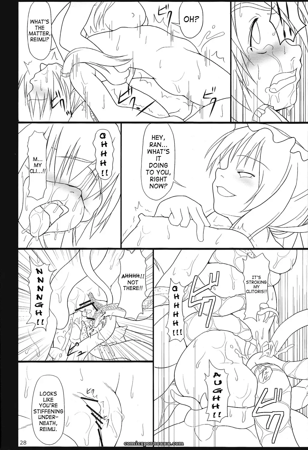 Inaba Box Final Touhou Jacky Kurikara SaHa - Page 25
