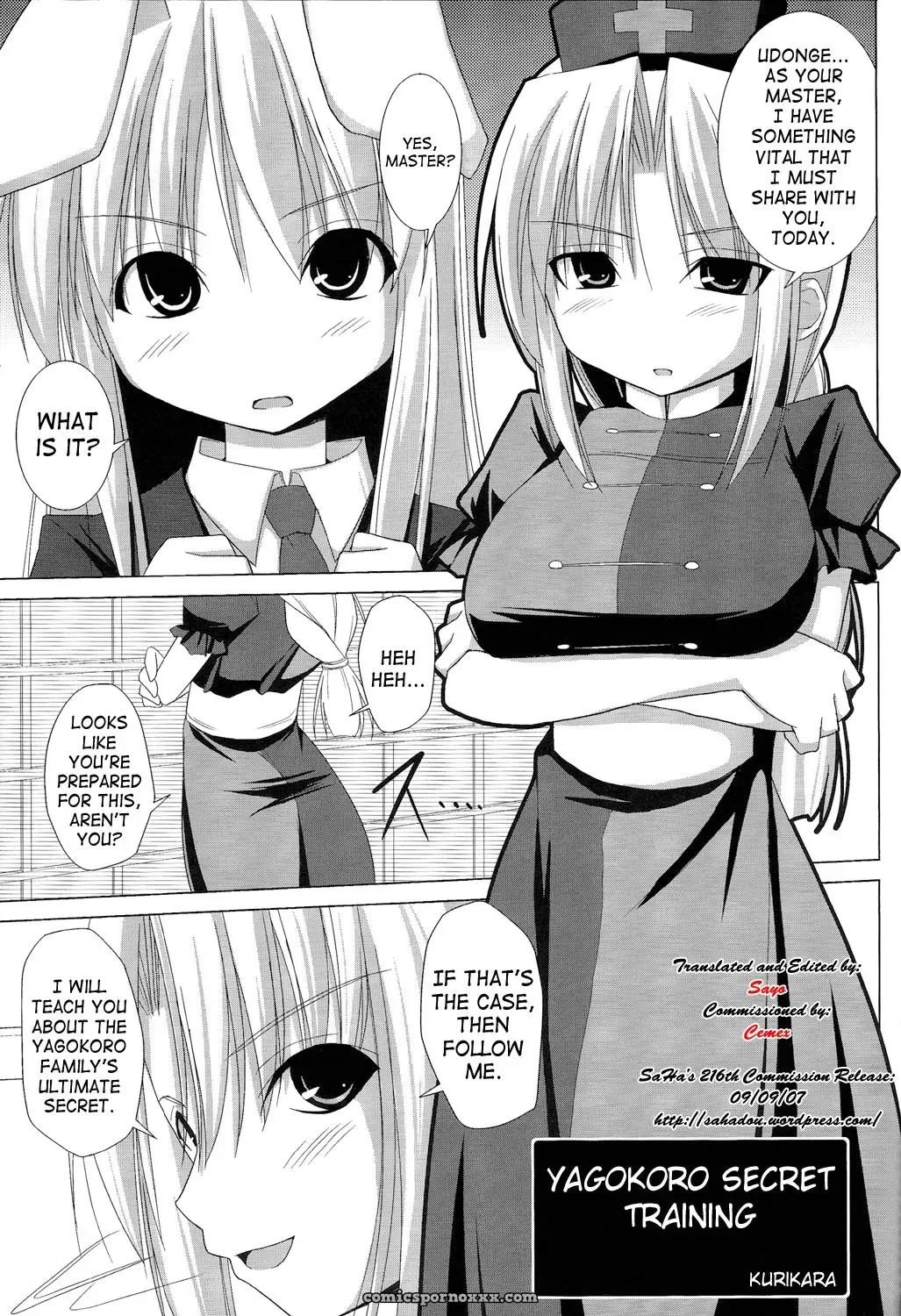 Inaba Box Final Touhou Jacky Kurikara SaHa - Page 3