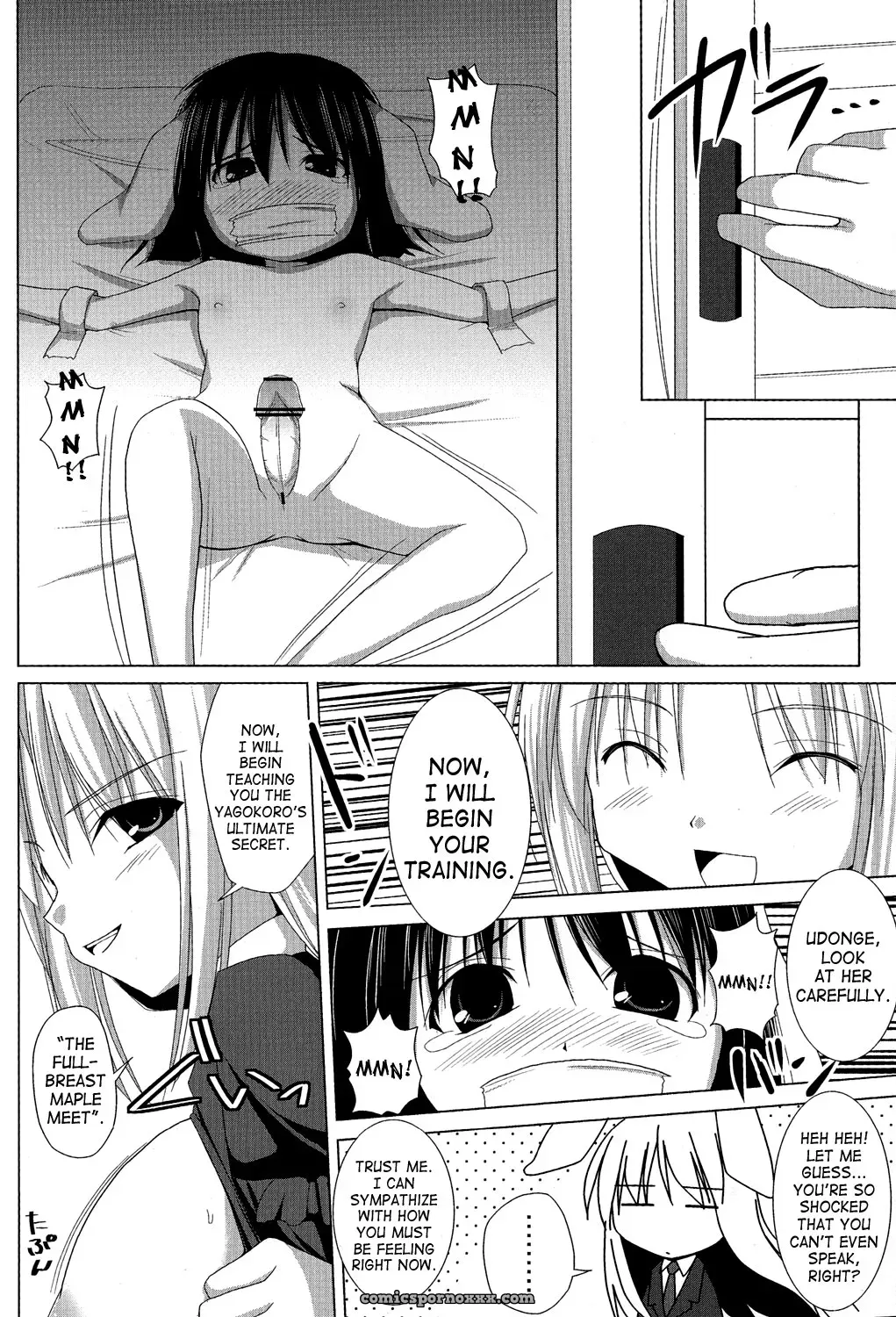 Inaba Box Final Touhou Jacky Kurikara SaHa - Page 4
