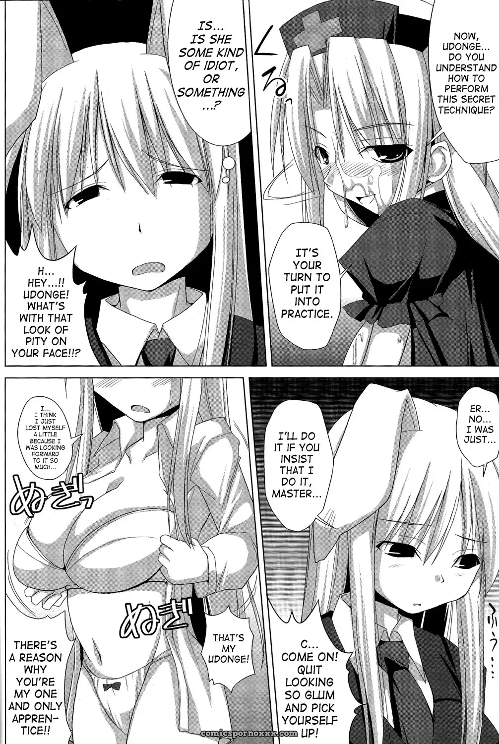 Inaba Box Final Touhou Jacky Kurikara SaHa - Page 8