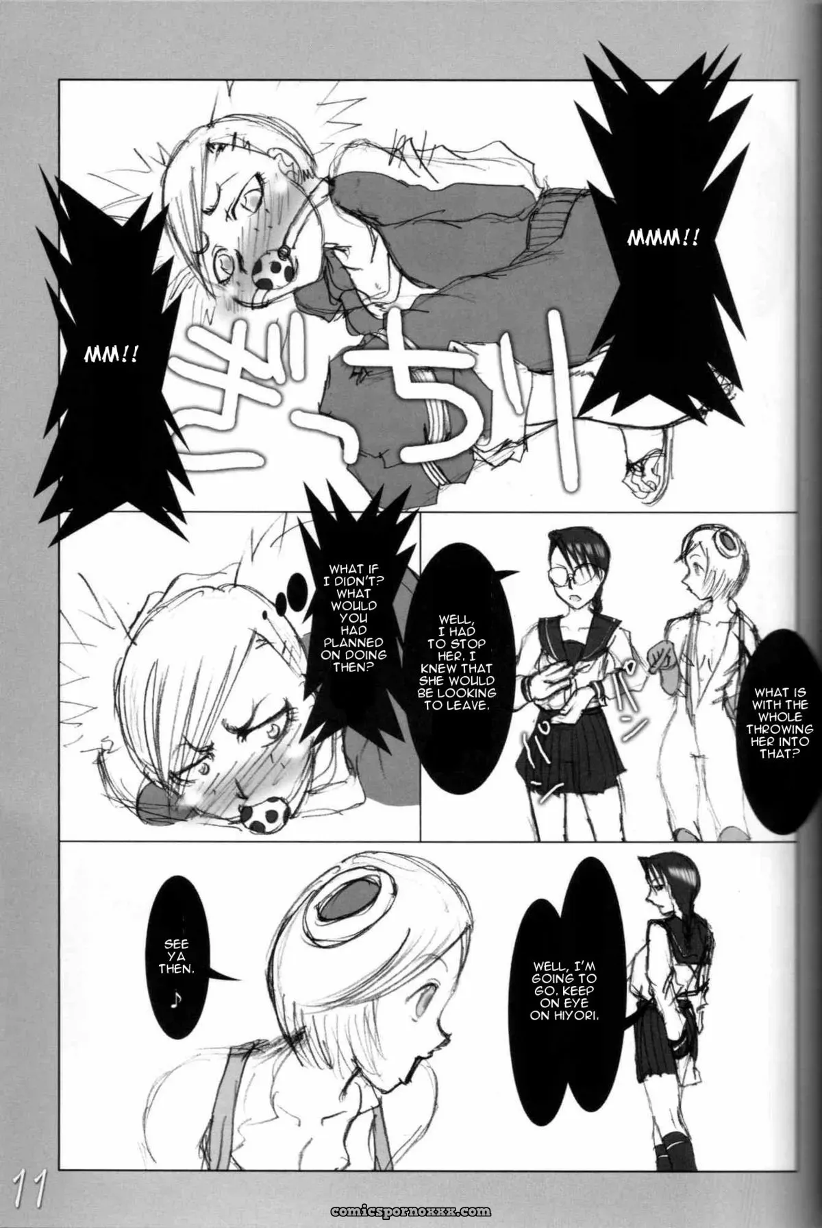 Highway Senmu Vol. 11 Bleach Maban Saikoubi - Page 10