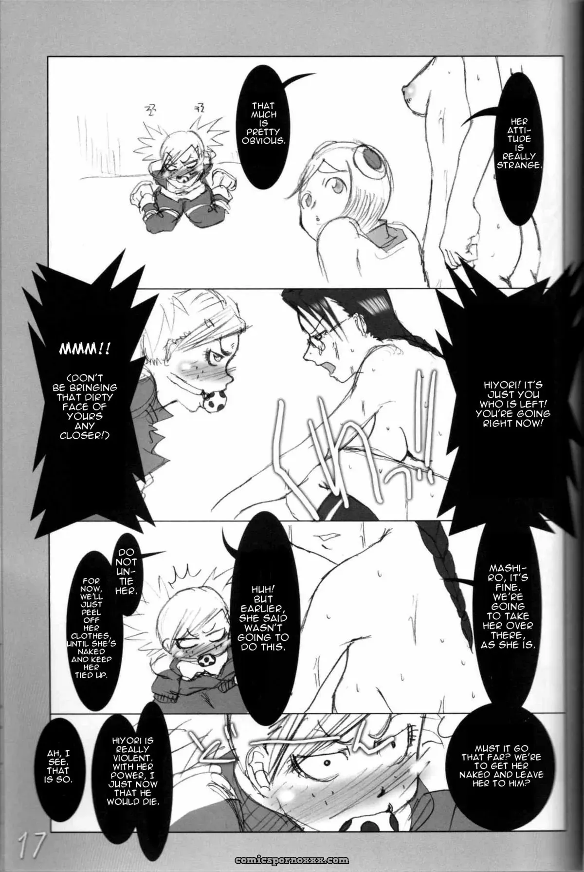 Highway Senmu Vol. 11 Bleach Maban Saikoubi - Page 16