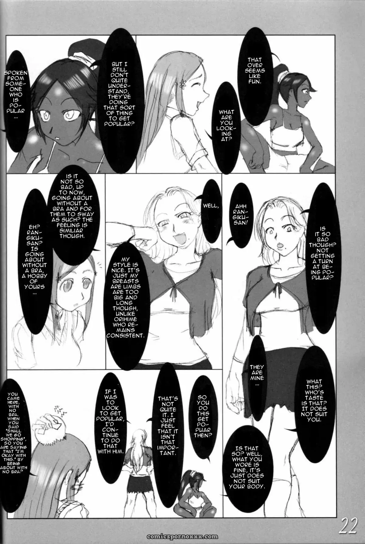 Highway Senmu Vol. 11 Bleach Maban Saikoubi - Page 21