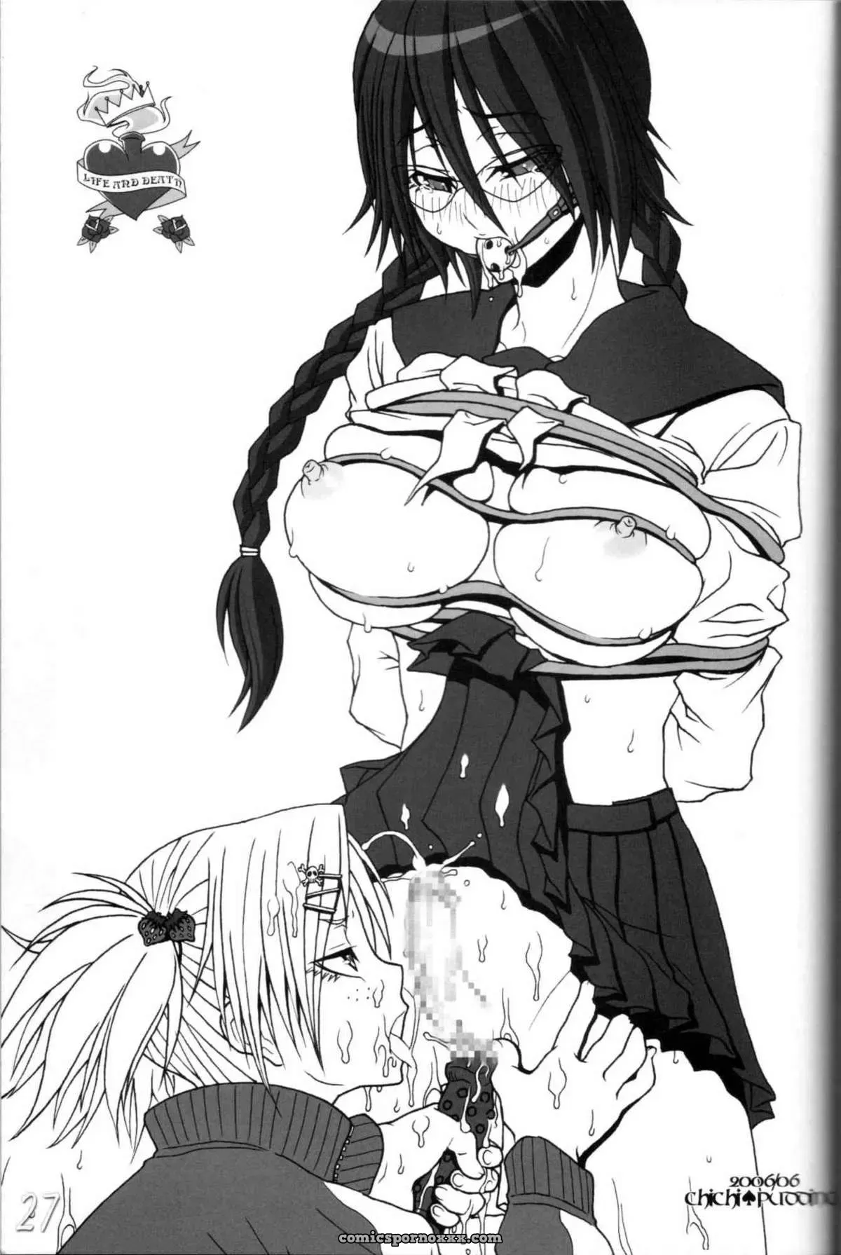 Highway Senmu Vol. 11 Bleach Maban Saikoubi - Page 26