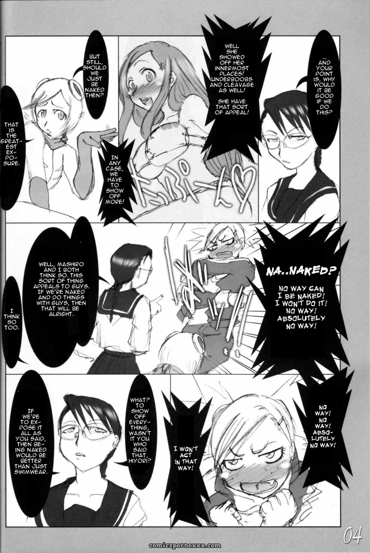 Highway Senmu Vol. 11 Bleach Maban Saikoubi - Page 3