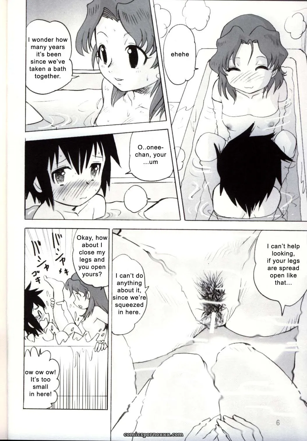 Shounen Teikoku 2: Sendouya by Juan Gotoh - Page 5