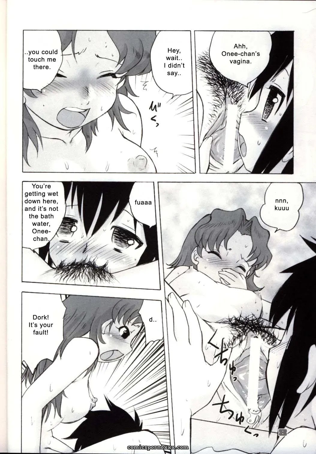 Shounen Teikoku 2: Sendouya by Juan Gotoh - Page 7
