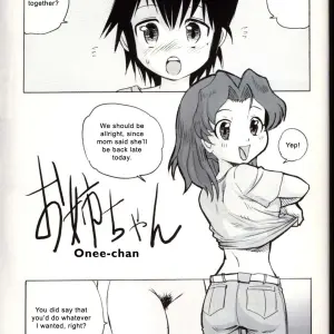 Shounen Teikoku 2: Sendouya by Juan Gotoh - Page 4