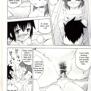 Shounen Teikoku 2: Sendouya by Juan Gotoh - Page 5