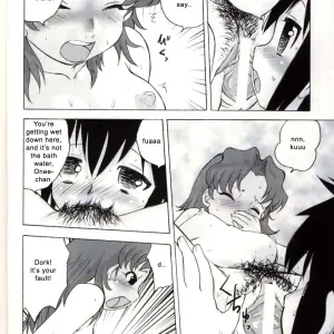Shounen Teikoku 2: Sendouya by Juan Gotoh - Page 7
