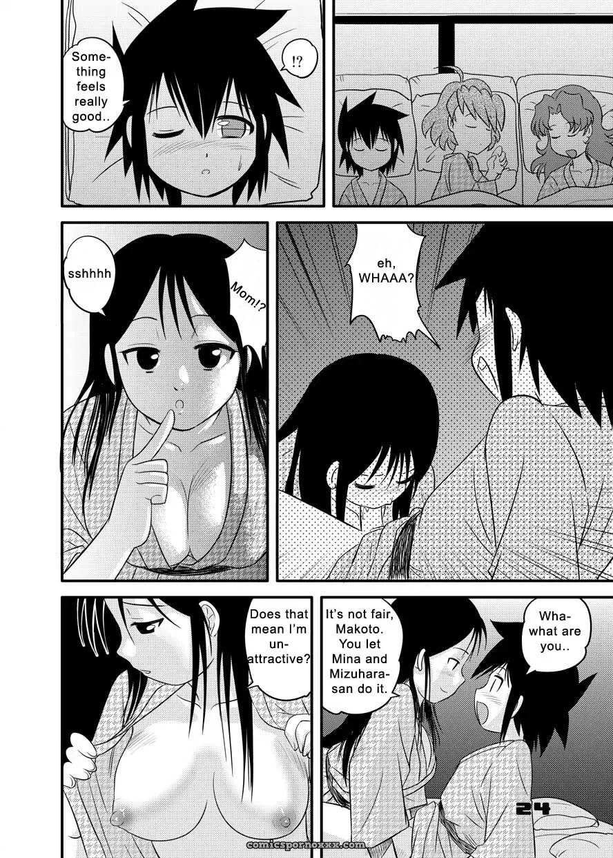 Shounen Teikoku 3 Boys Empire 3 Sendouya Juan Gotoh CR37 SirC - Page 21