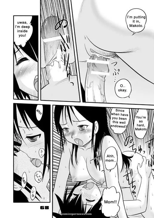Shounen Teikoku 3 Boys Empire 3 Sendouya Juan Gotoh CR37 SirC - Page 23