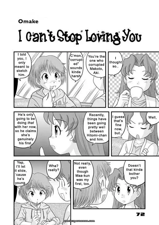 Shounen Teikoku 3 Boys Empire 3 Sendouya Juan Gotoh CR37 SirC - Page 26