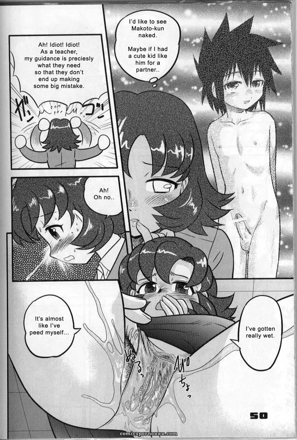 Shounen Teikoku 3 Boys Empire 3 Sendouya Juan Gotoh CR37 SirC - Page 5