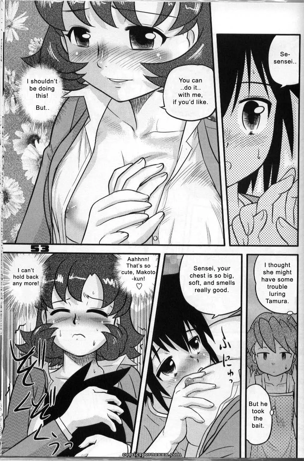 Shounen Teikoku 3 Boys Empire 3 Sendouya Juan Gotoh CR37 SirC - Page 8