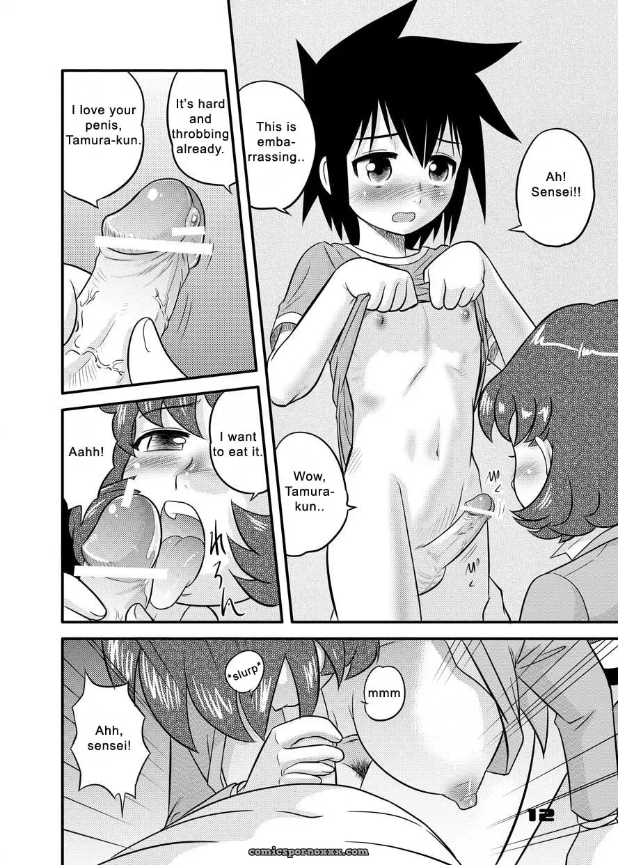 Shounen Teikoku 3 Boys Empire 3 Sendouya Juan Gotoh CR37 SirC - Page 9