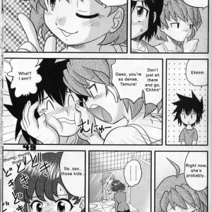 Shounen Teikoku 3 Boys Empire 3 Sendouya Juan Gotoh CR37 SirC - Page 4