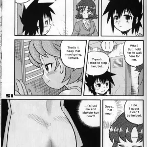 Shounen Teikoku 3 Boys Empire 3 Sendouya Juan Gotoh CR37 SirC - Page 6