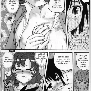 Shounen Teikoku 3 Boys Empire 3 Sendouya Juan Gotoh CR37 SirC - Page 8