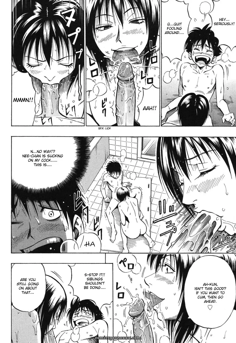 Daigo Killer Nee-chan GRIND Tripp - Page 12