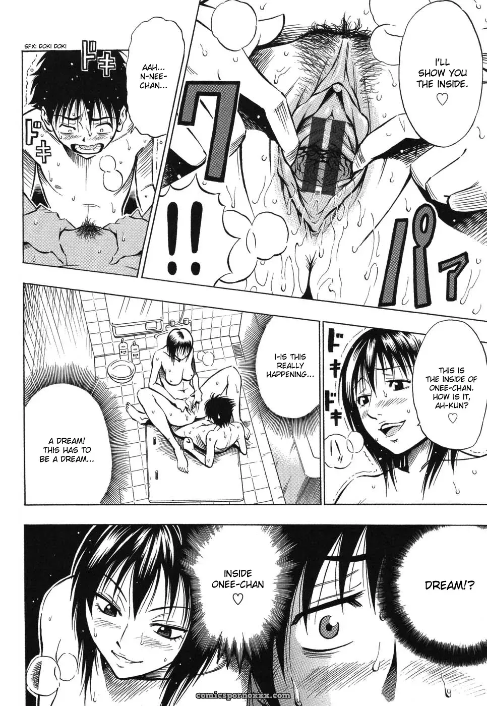 Daigo Killer Nee-chan GRIND Tripp - Page 14