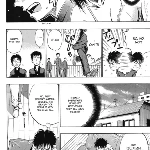 Daigo Killer Nee-chan GRIND Tripp - Page 6