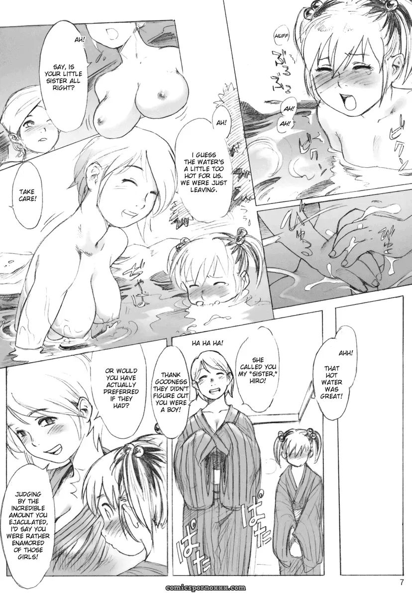Ouroboros Dress Shota x One - Page 3
