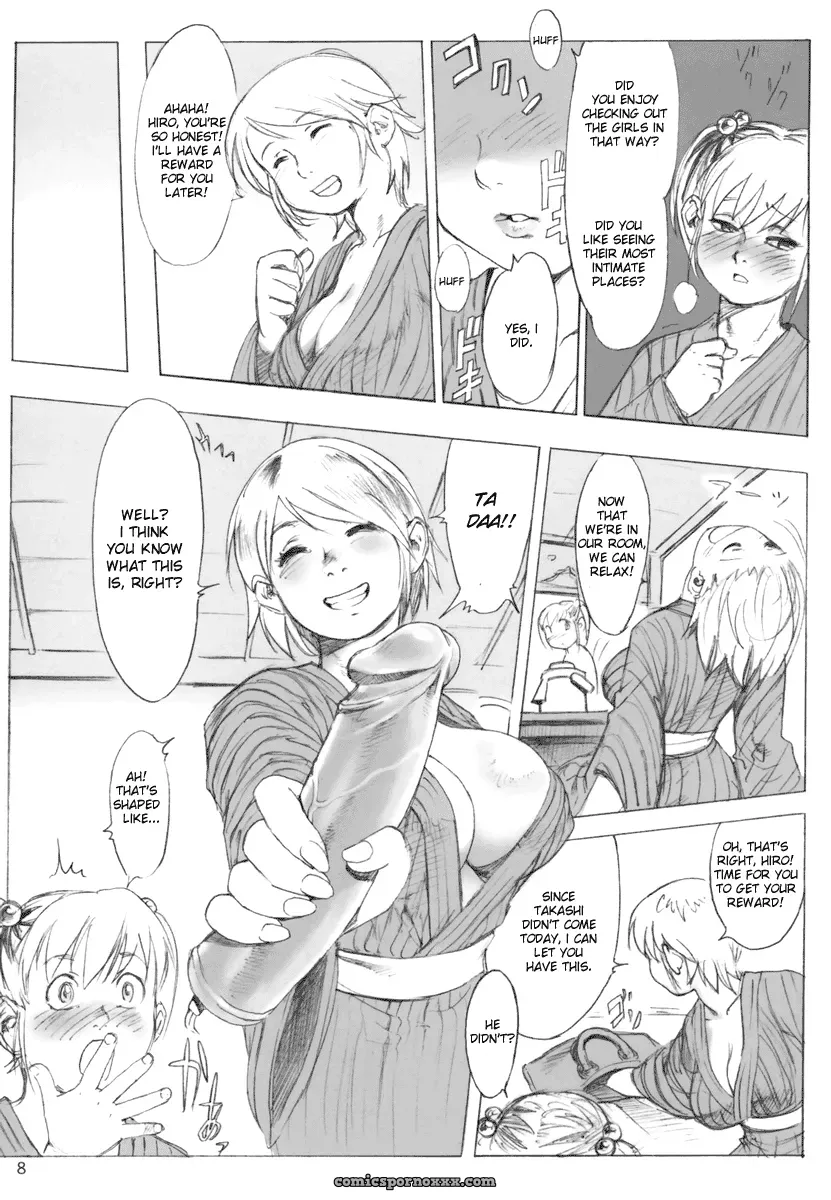Ouroboros Dress Shota x One - Page 4