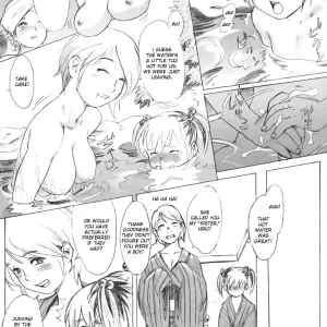 Ouroboros Dress Shota x One - Page 3