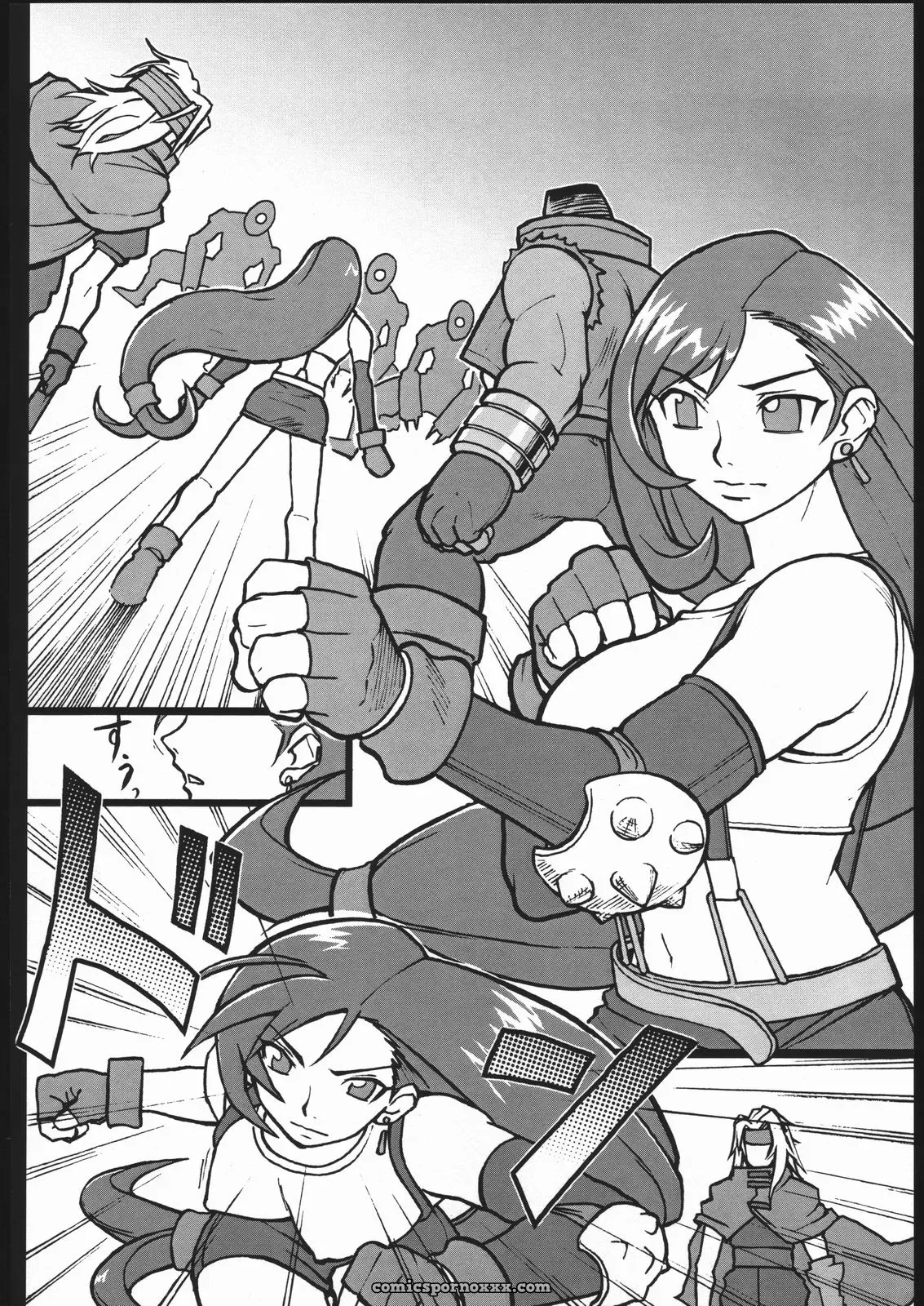 Erotica Tifa 7 FFVII SaHa - Page 3