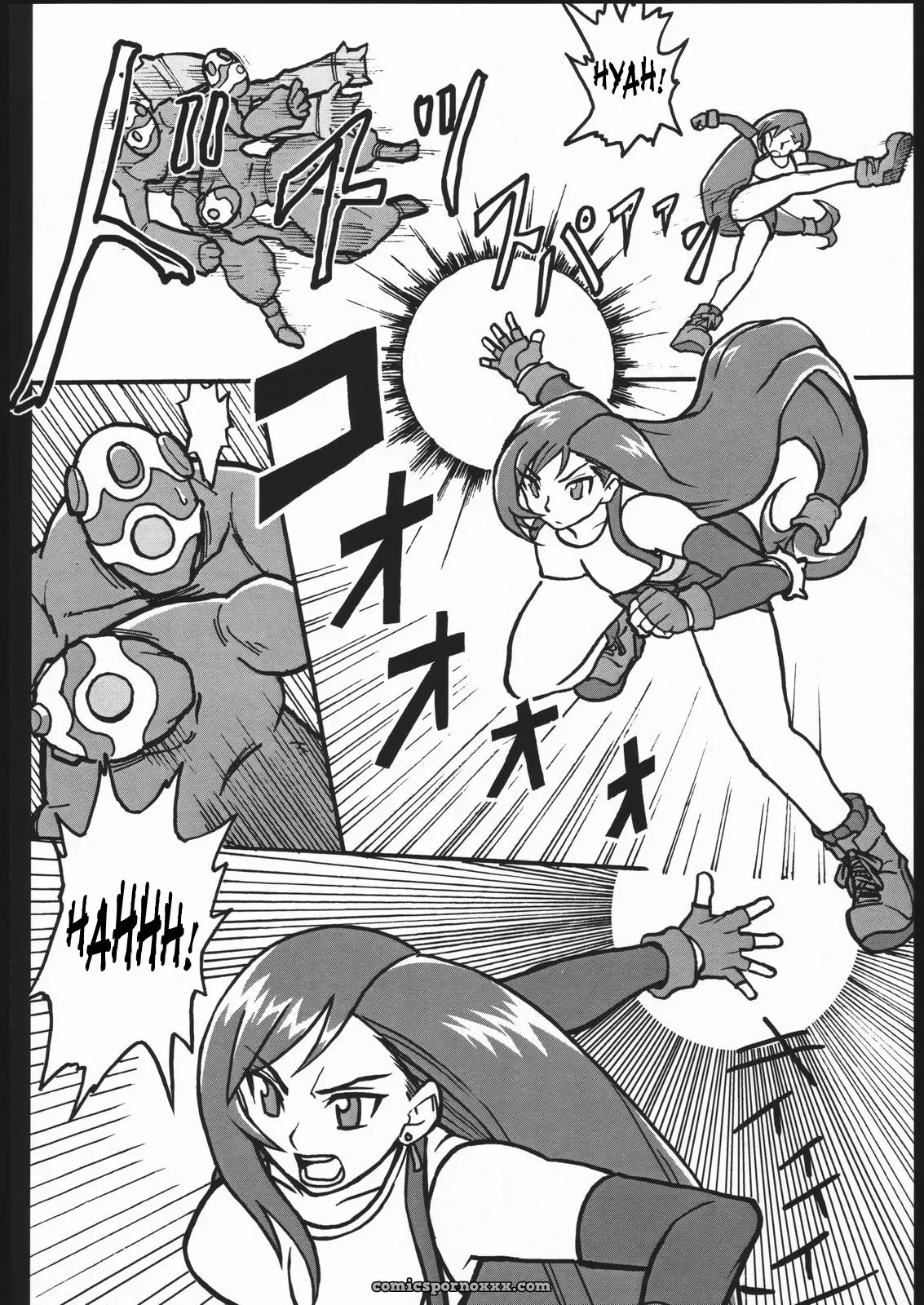 Erotica Tifa 7 FFVII SaHa - Page 5